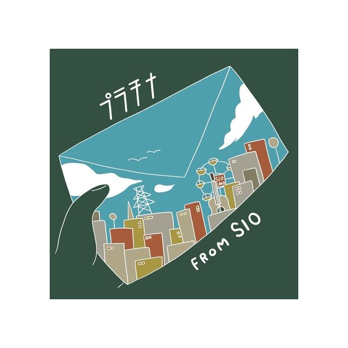 SIO - PLATINUM