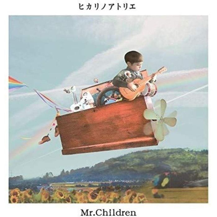 MR.CHILDREN - HIKARI NO ATELIER