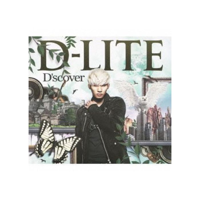 D-LITE - D'SCOVER