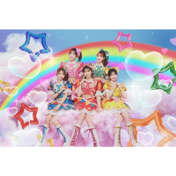 CHO TOKIMEKI SENDENBU - OOMORI HAPPY (HIYORI YOSIKAWA VER.)