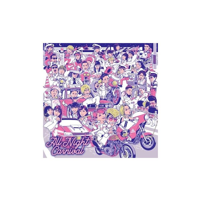VARIOUS ARTISTS - ALL NIGHT CARNIVAL