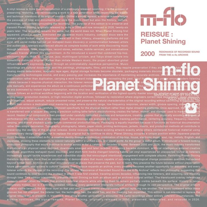 M-FLO - PLANET SHINING
