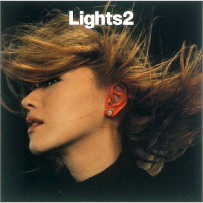 GLOBE - LIGHTS2 (LIMITED)