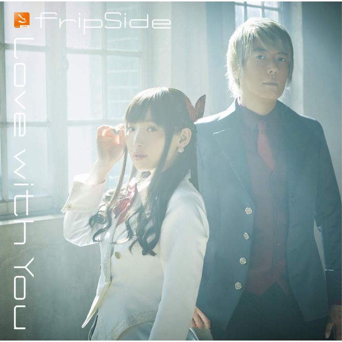FLIPSIDE - LOVE WITH YOU