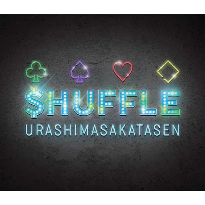 URASHIMASAKATASEN - SHUFFLE (LTD: CD/TYPE B)