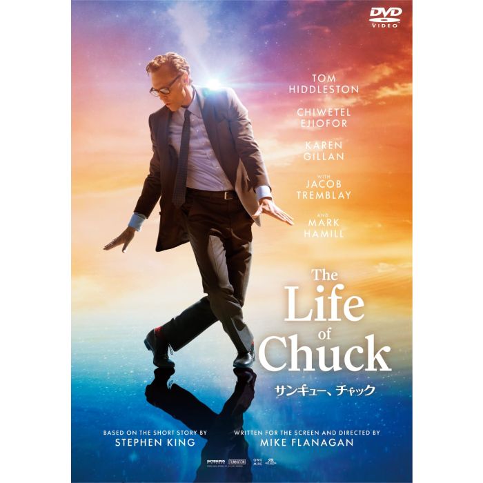 LIFE OF CHUCK