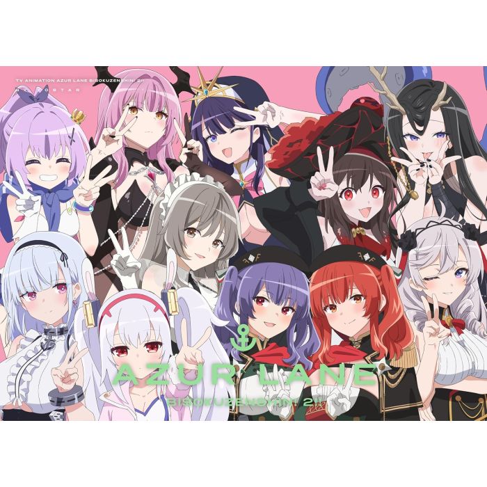 MORI NANA - AZUR LANE BISOKU ZENSHIN!2!!