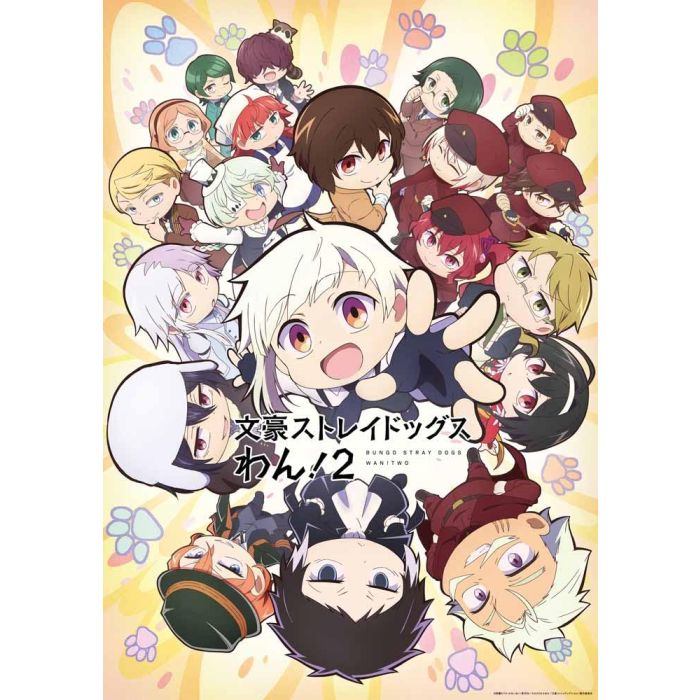 KAFUKA ASAGIRI - BUNGO STRAY DOGS WAN!2 GEKAN