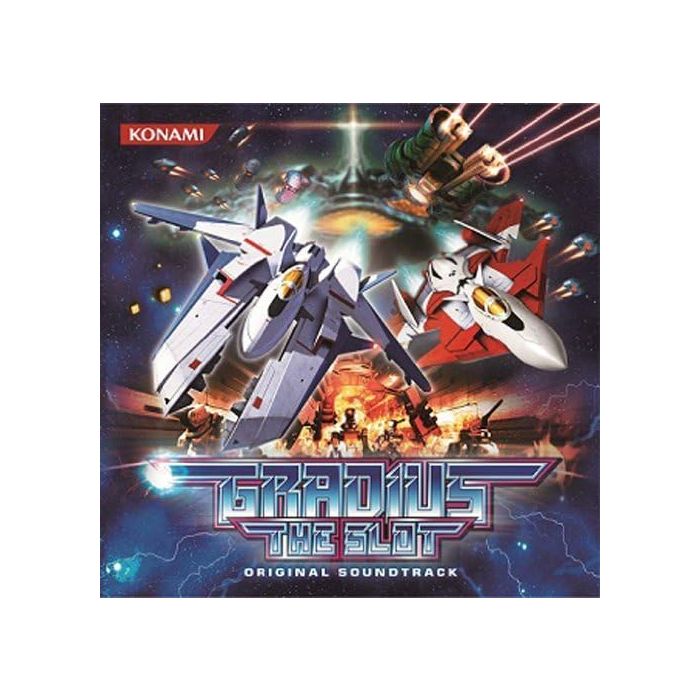 GRADIUS THE SLOT O.S.T. - GRADIUS THE SLOT O.S.T.