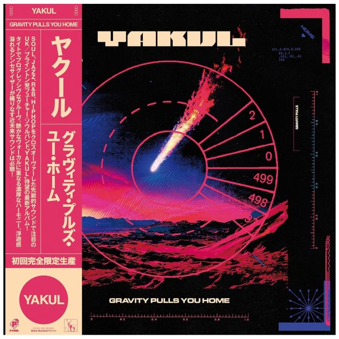 YAKUL - GRAVITY PULLS YOU HOME