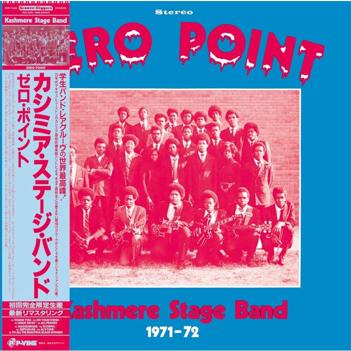 KASHMERE STAGE BAND - ZERO POINT
