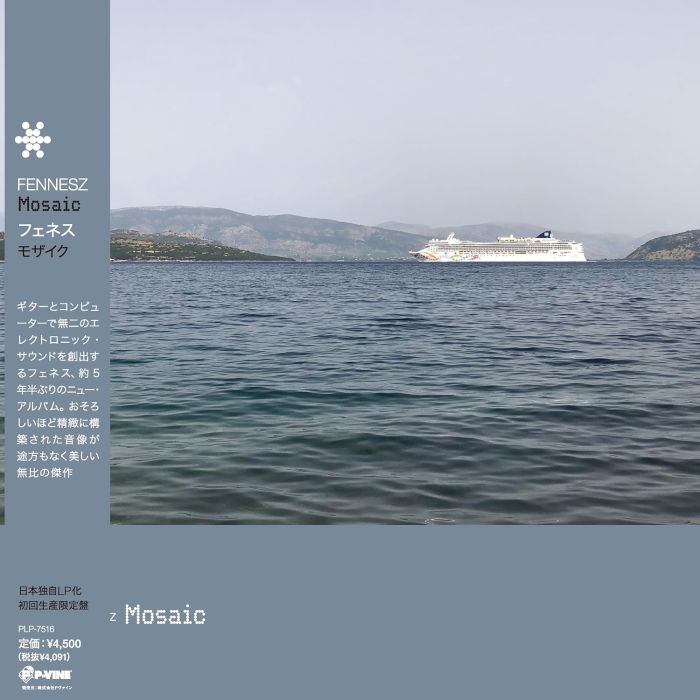 FENNESZ - MOSAIC