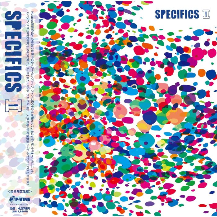 SPECIFICS - II
