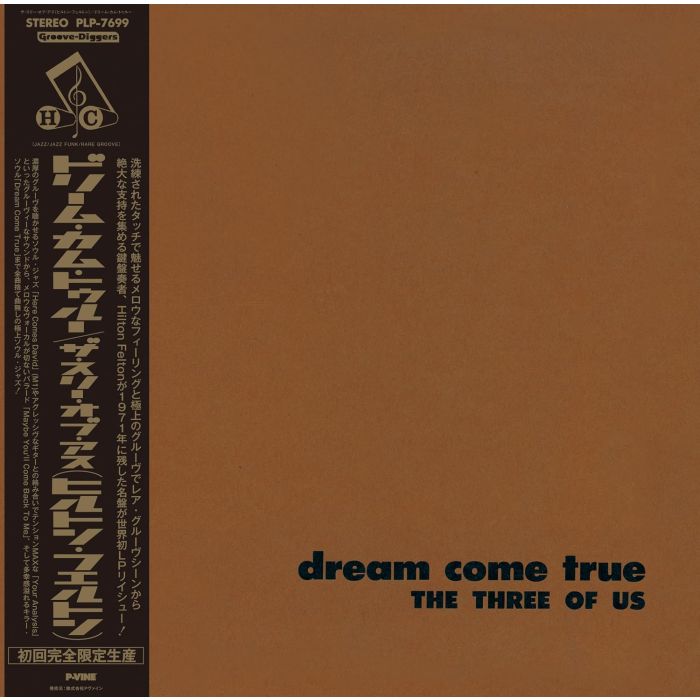 THREE OF US - DREAM COME TRUE