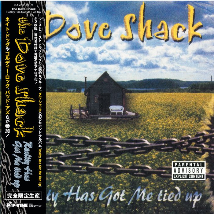 DOVE SHACK - REALITY HAS GOT ME TIED UP