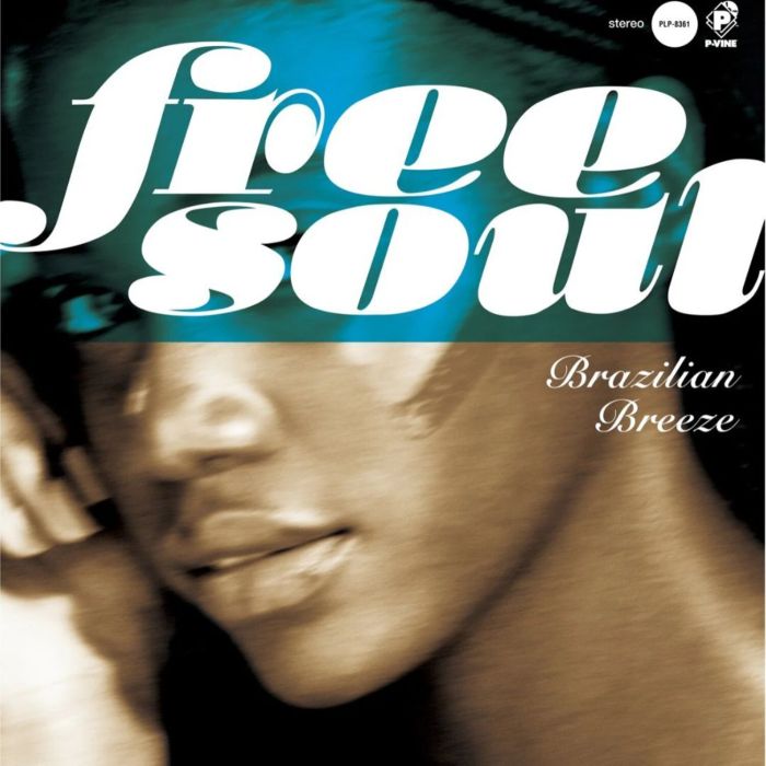 VARIOUS ARTISTS - FREE SOUL: BRAZILIAN BREEZE FOR P-VINE (LIMITED)