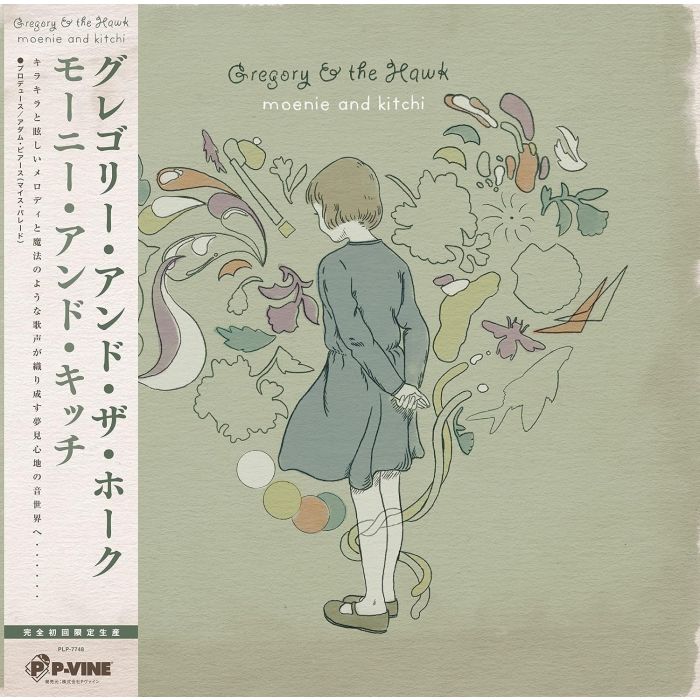 GREGORY & THE HAWK - MOENIE & KITCHI