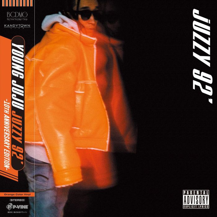 YOUNG JUJU - JUZZY 92' (10TH ANNIVERSARY EDITION) (LTD/ORANGE VINYL)