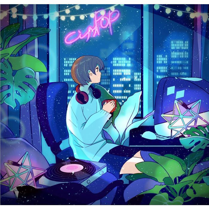 GREY OCTOBER SOUND - LO-FI CITY POP 2