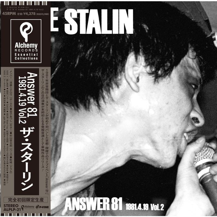 STALIN - ANSWER 81