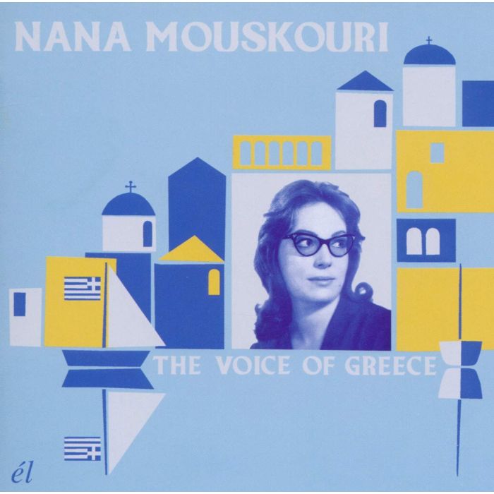 NANA MOUSKOURI - VOICE OF GREECE