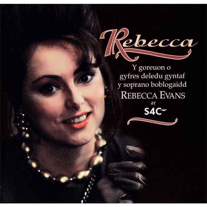 EVANS REBECCA - REBECCA