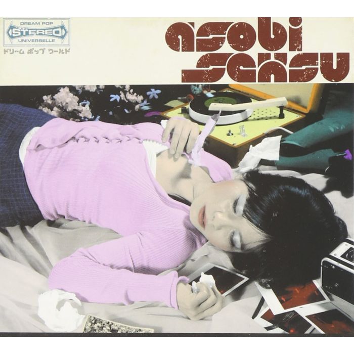 ASOBI SEKSU - ASOBI SEKSU