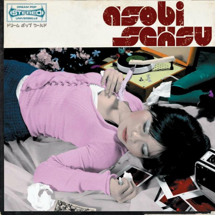 ASOBI SEKSU - ASOBI SEKSU