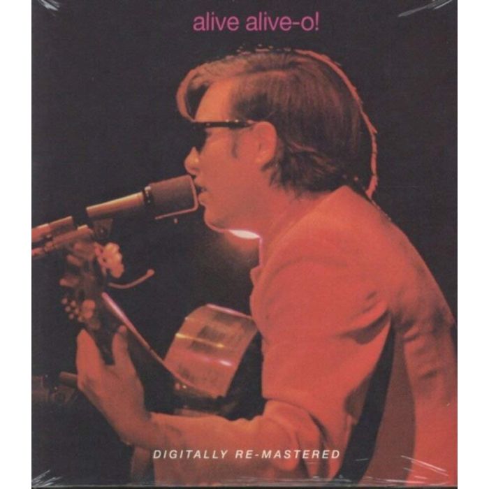 JOSE FELICIANO - ALIVE ALIVE O (REMASTERED)
