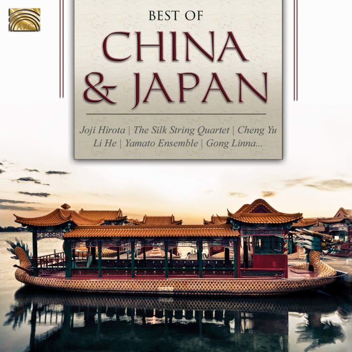 VARIOUS ARTISTS - BEST OF CHINA AND JAPAN THE
