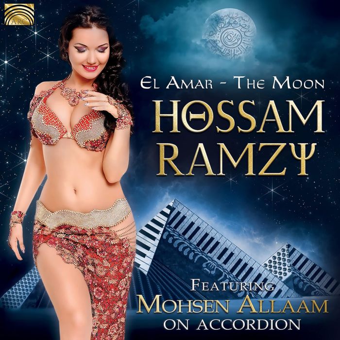 HOSSAM RAMZY - EL AMAR