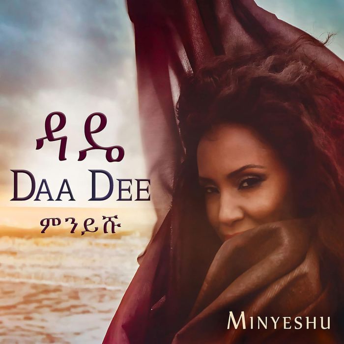 MINYESHU - DAA DEE