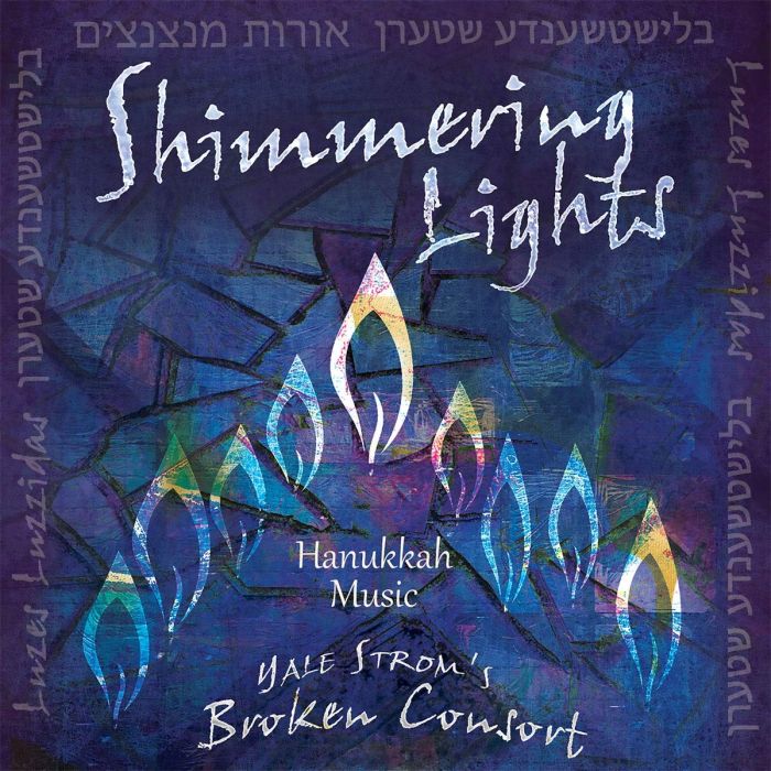 STROMS YALE BROKEN CONSORT - SHIMMERING LIGHTS