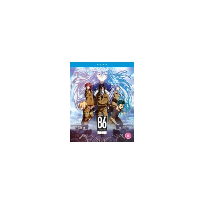 86 EIGHTY-SIX - THE COMPLETE SEASON (REGION A/B)