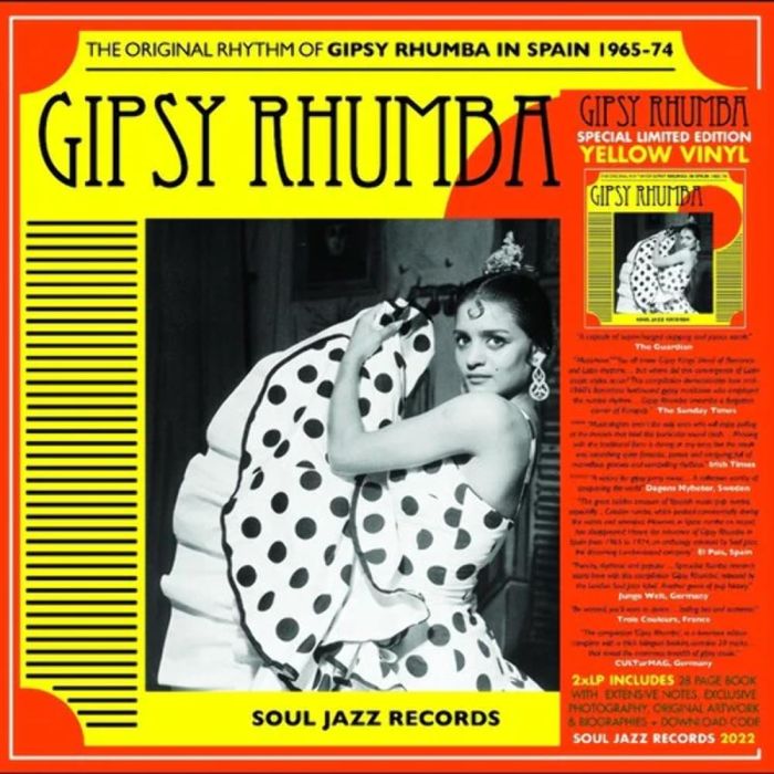 SOUL JAZZ RECORDS PRESENTS - REBEL ISLAND SOUL - UNDER THE INFLUENCE: REGGAE. FUNK & SOUL IN J