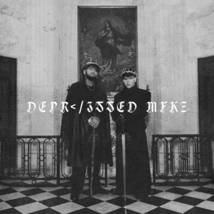 GAEL VALENZUELA JUNIOR H - DEPR</3$$ED MFKZ