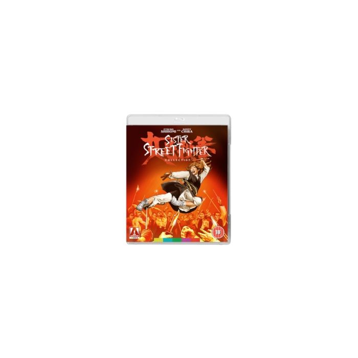 SISTER STREETFIGHTER COLLECTION / SISTER STREETFIGHTER COLLE - SISTER STREETFIGHTER COLLECTION / SISTER STREETFIGHTER COLLECTION