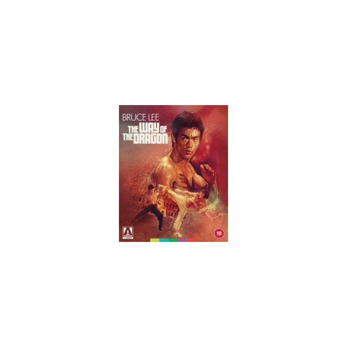 WAY OF THE DRAGON (LIMITED EDITION) (REGION B)