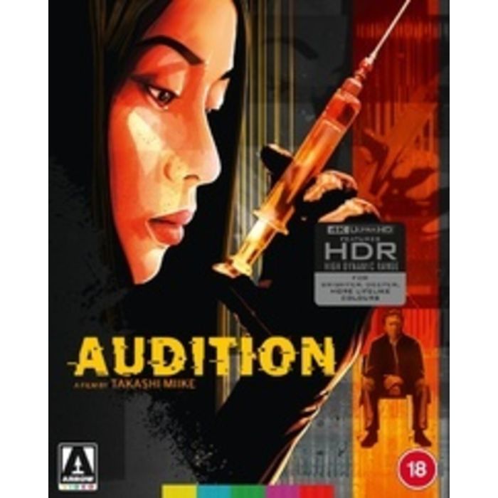 AUDITION (LIMITED EDITION) (4K UHD)