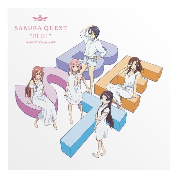 (K)NOW_NAME - SAKURA QUEST BEST OST (MULTICOLOR VINYL)