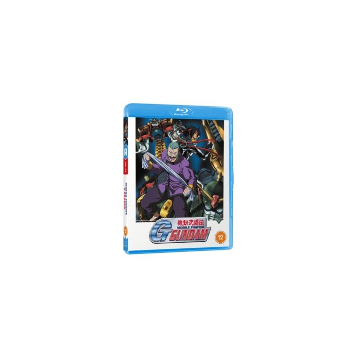 MOBILE FIGHTER G GUNDAM PART 1 (REGION B)