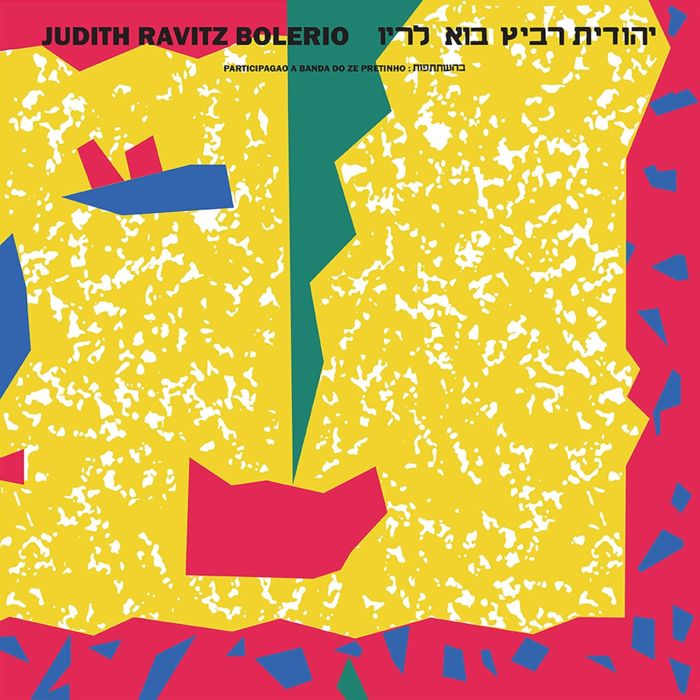 JUDITH RAVITZ - BOLERIO (REMASTER)