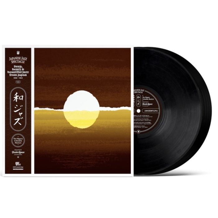 WaJazz: Japanese Jazz Spectacle Vol. I-Deep, Heavy and Beautiful Jazz from Japan 1968-1984 The Nippon Columbia Masters Selected by Yusuke Ogawa