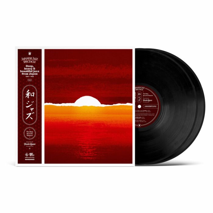WaJazz: Japanese Jazz Spectacle Vol.II - The King Records Masters