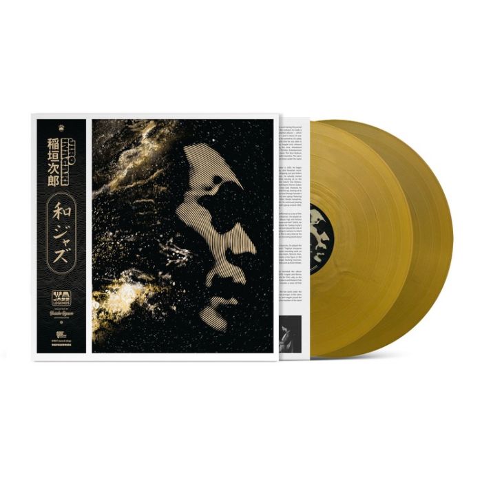 WaJazz Legends: Jiro Inagaki (GOLD 2xLP)