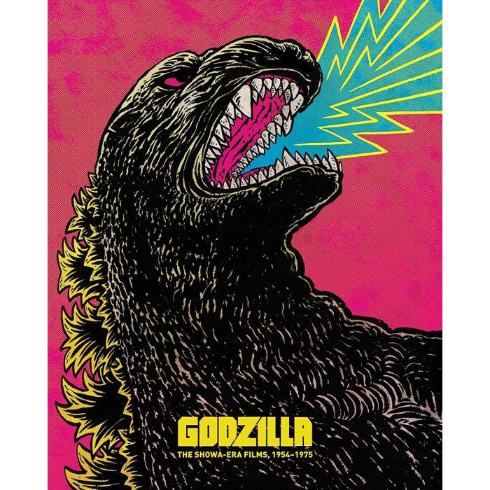 GODZILLA BOX - THE SHOWA FILMS 1954-1975
