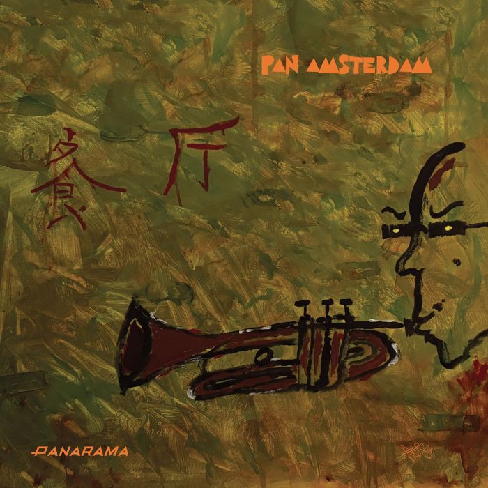 PAN AMSTERDAM - PANARAMA
