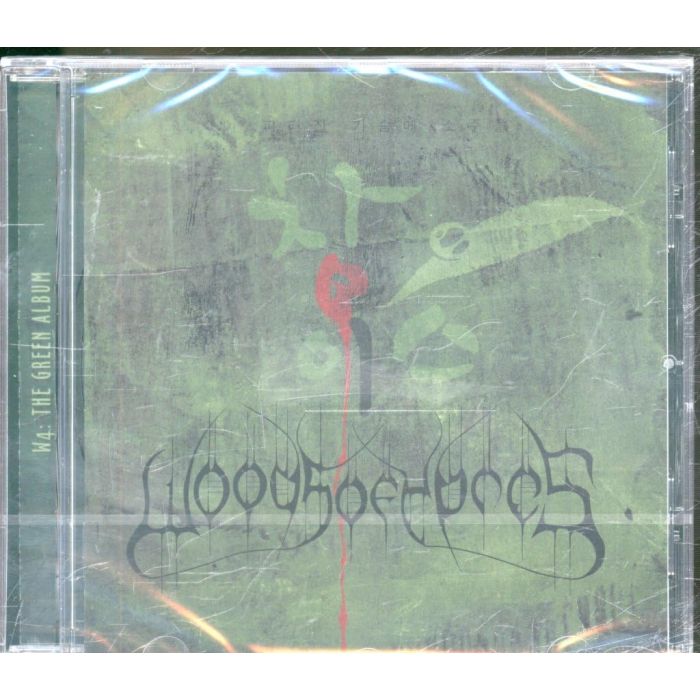WOODS OF YPRES - WOODS 4: THE GREEN ALBUM