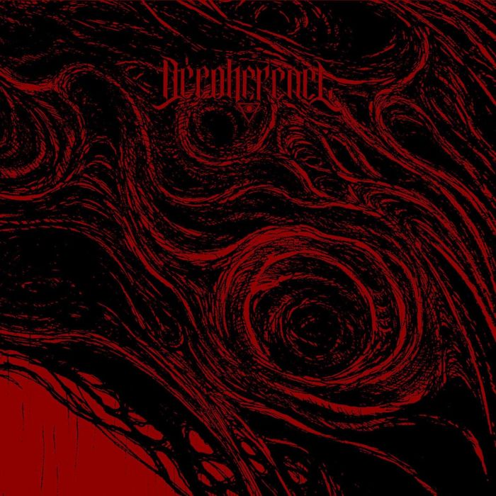 DECOHERENCE - DECOHERENCE (IMPORT)