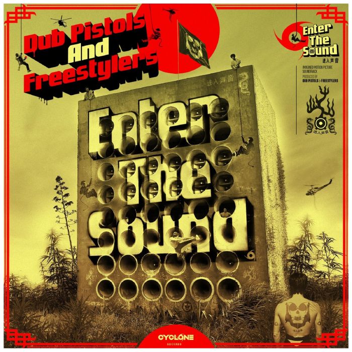 DUB PISTOLS & FREESTYLERS - ENTER THE SOUND